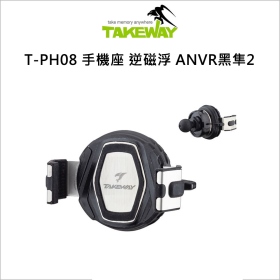 Takeway T-PH08 手機座 逆磁浮 ANVR黑隼2