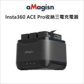 aMagisn Insta360 ACE 三槽座充