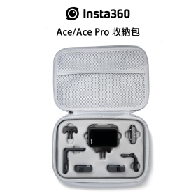 Insta360 Ace/Ace Pro 收納包