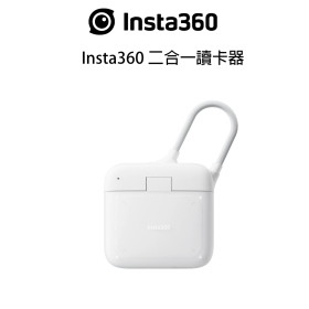 Insta360 二合一讀卡器