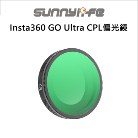 Sunny Insta360 GO Ultra CPL偏光鏡
