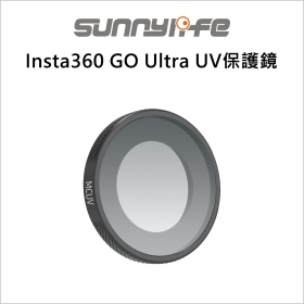 Sunny Insta360 GO Ultra UV保護鏡