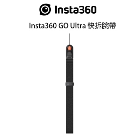 Insta360 GO Ultra 快拆腕帶