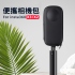 睿谷 Insta360 X3 單機收納硬殼包