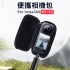 睿谷 Insta360 X3 單機收納硬殼包