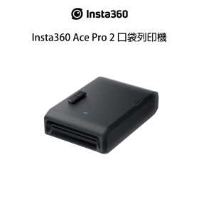 Insta360 Ace Pro 2 彩印相紙