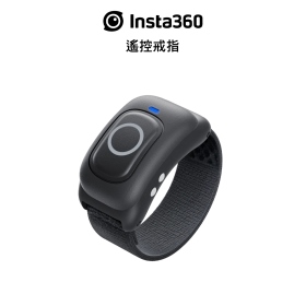 Insta360 遙控戒指