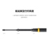 Insta360 ONE/X 新版超長自拍桿 3M