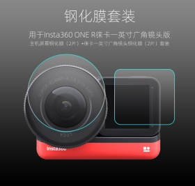 Sunnylife適用於Insta360 One R鋼化膜徠卡一英寸鏡頭膜屏幕膜