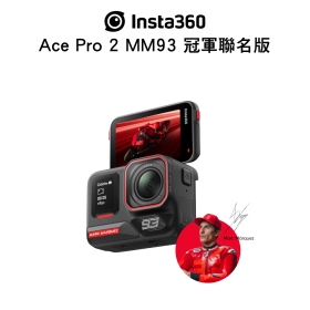 Insta360 Ace Pro 2 MM93 冠軍聯名版