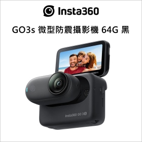 Insta360 GO 3S 微型防震攝影機 64G 星耀黑