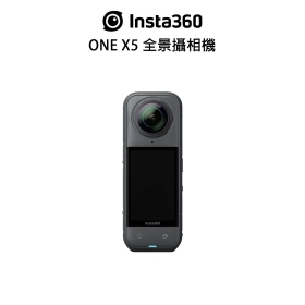 Insta360 ONE X5 全景攝相機 展示機