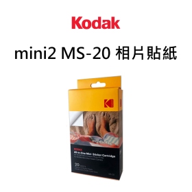 Kodak mini2 MS-20 相片貼紙