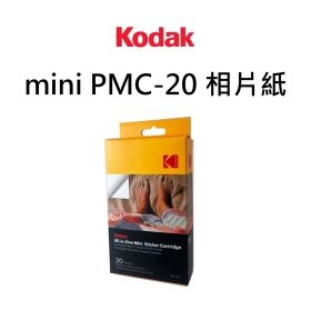 Kodak mini PMC-20 相片紙