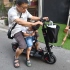 自行車 滑板車 通用兒童椅