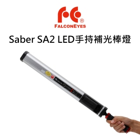 銳鷹 Saber SA2 LED手持補光棒燈