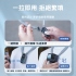 Telesin 運動相機/手機 U型頸掛支架