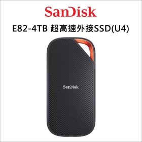 SanDisk E82-4TB 超高速外接SSD