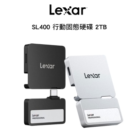 Lexar 雷克沙 Professionl Go SL400 行動固態硬碟 2TB 2T SSD隨身碟 銀黑雙色