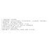 Piodata iXflash A-Lightning 256G 雙介面OTG隨身碟 Apple MFi認證 USB-A