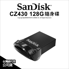 SanDisk CZ430 128G USB3.1
