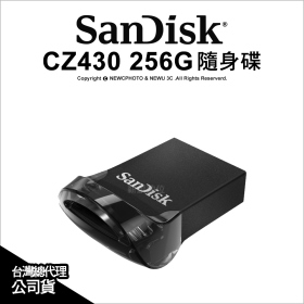 SanDisk CZ430 256G USB3.1