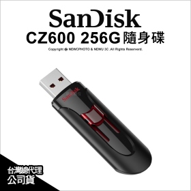SanDisk CZ600 256G USB3.0