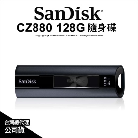 SanDisk Extreme Pro CZ880 128G USB 3.2 固態隨身碟 讀420寫380MB 公司貨
