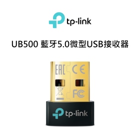 TP-LINK UB500 藍牙5.3 微型USB接收器