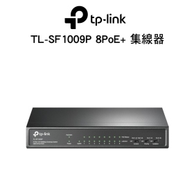 TP-LINK TL-SF1009P 10/100Mbps 非管理型交換器(含8埠PoE+)