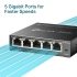 TP-LINK TL-SG105E Gigabit 簡易智慧型交換器 鐵殼