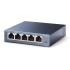 TP-LINK TL-SG105 專業級Gigabit交換器 鐵殼