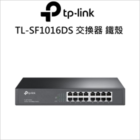 TP-LINK TL-SF1016DS 10/100Mbps 交換器 鐵殼