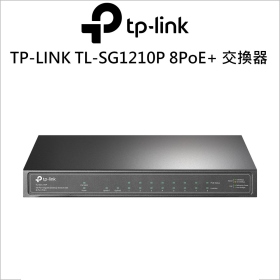 TP-LINK TL-SG1210P 8PoE+ 非管理型PoE+交換機