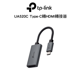 TP-LINK UA520C USB Type-C 轉 HDMI 轉接器