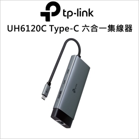 TP-LINK UH6120C USB Type-C 6合1集線器