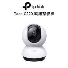 TP-LINK Tapo C220 網路攝影機 2K QHD AI偵測 夜視9M 可旋轉 支援512G