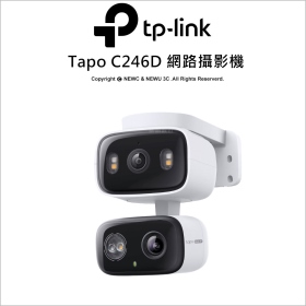 TP-LINK Tapo C246D 2K網路攝影機 室外 廣角&望遠雙鏡頭 AI偵測 支援512G