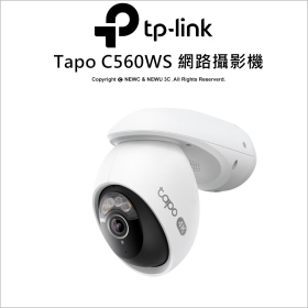 TP-LINK Tapo C560WS 4K無線網路攝影機 IP66防水防塵 360°全方位保護 星光級全彩夜視