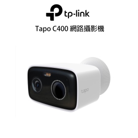 TP-LINK Tapo C400 1080P無線網路攝影機 IP65防水防塵 長達180天電池續航