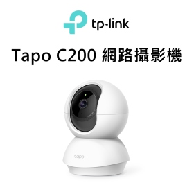 TP-LINK Tapo C200 1080P無線網路攝影機 夜視9M 雙向語音 可旋轉鏡頭