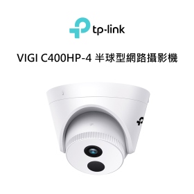 TP-LINK VIGI C400HP-4mm 3MP 半球型網路攝影機