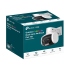 TP-LINK VIGI C540V 4-12mm 4MP 戶外型全彩雙鏡頭變焦旋轉式網路攝影機