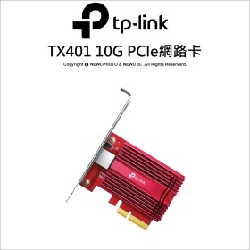 TP-LINK TX401 10G PCIe網路卡