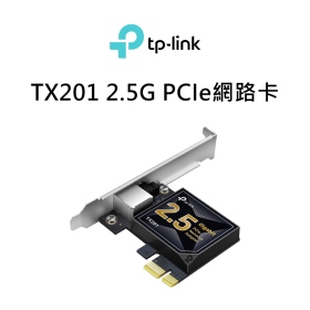 TP-LINK TX401 2.5G PCIe網路卡