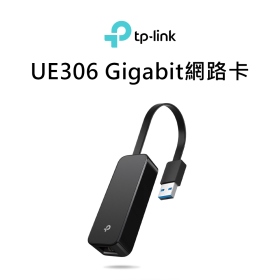 TP-LINK UE306 USB3.0 Gigabit乙太網路卡