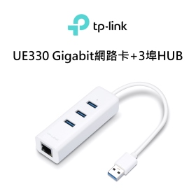 TP-LINK UE330 USB3.0 Gigabit網路卡+3埠USB3.0集線器