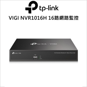 TP-LINK VIGI NVR1016H 16路網路監控主機