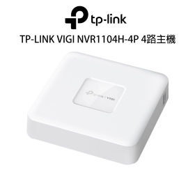 TP-LINK VIGI NVR1004H-4P 4路PoE+網路監控主機