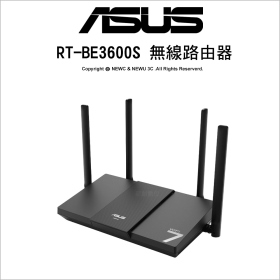 ASUS RT-BE3600S BE3600無線路由器